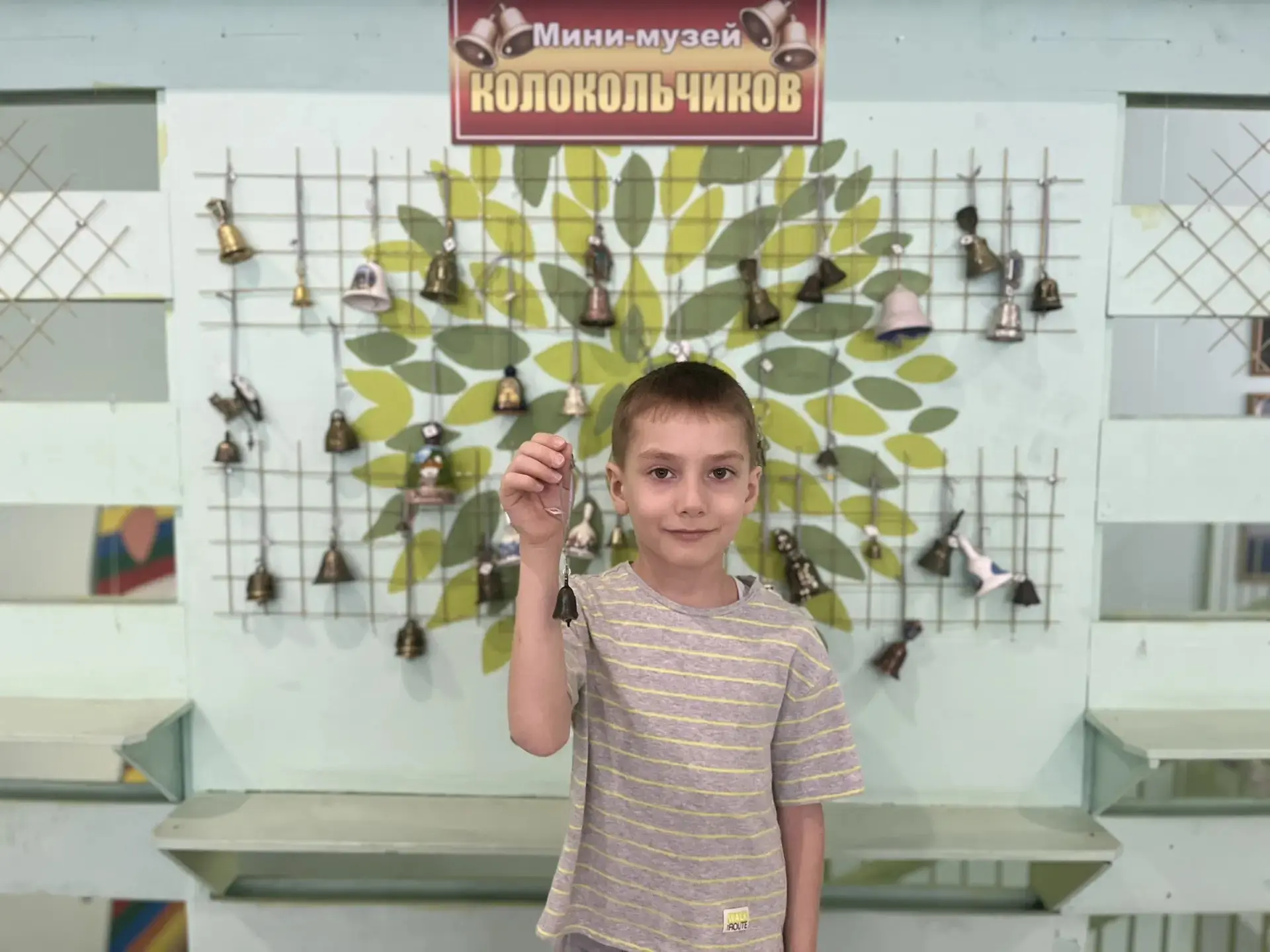 В мини-музее "Колокольчиков" новые экспонаты❤️❤️ Огромное спасибо семье  Верховых  за п...
