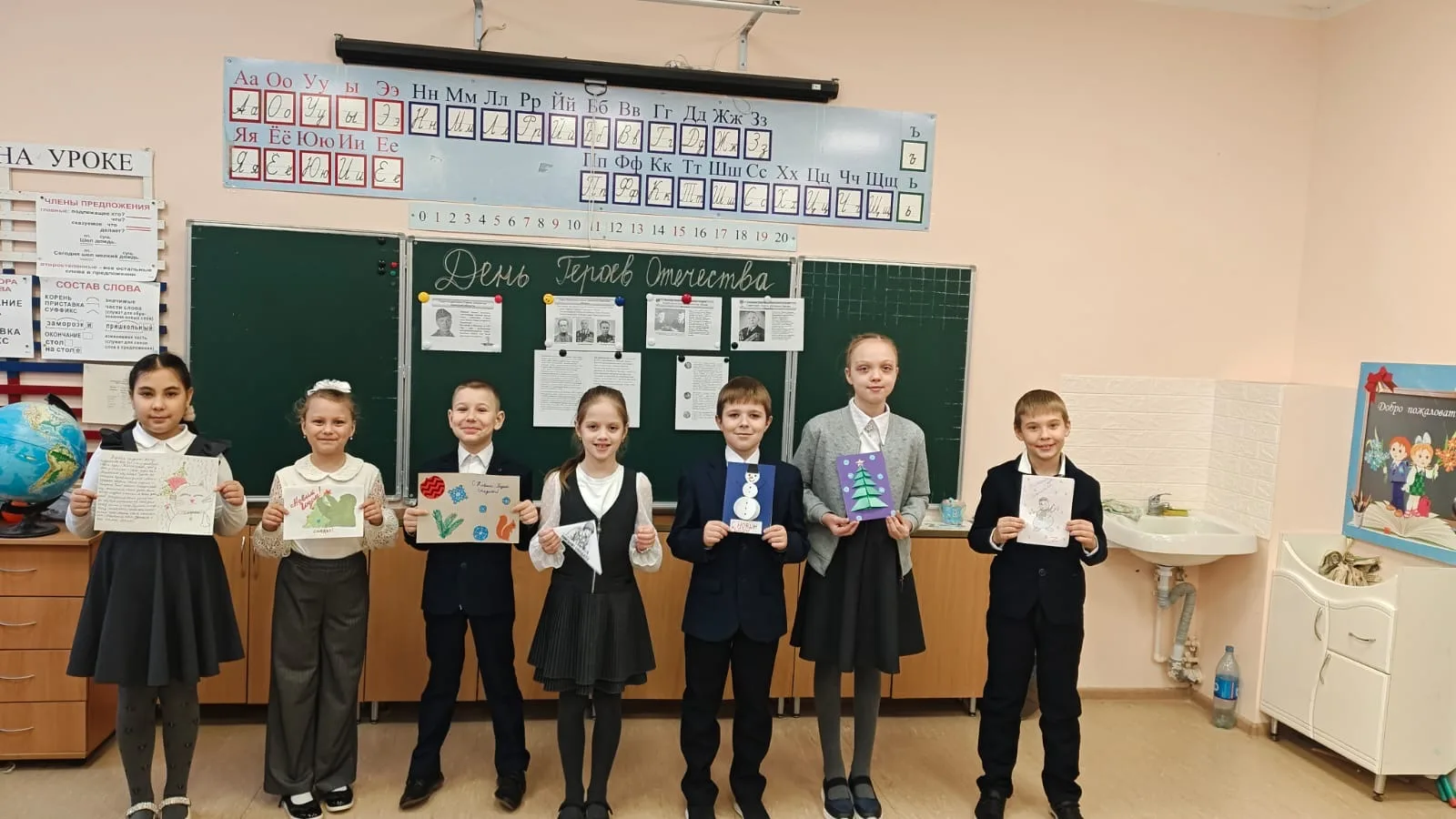9 декабря - День Героев Отечества!