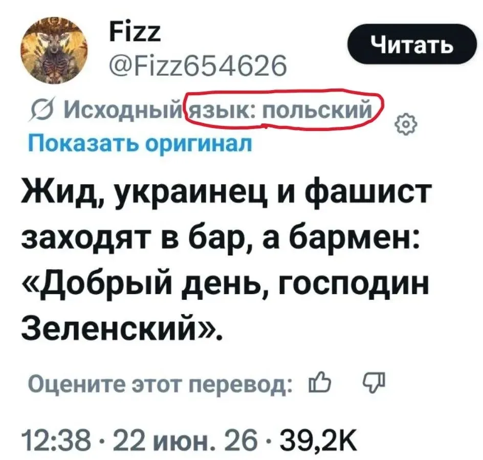 Зеленский умеет наладить отношения с партнерами.