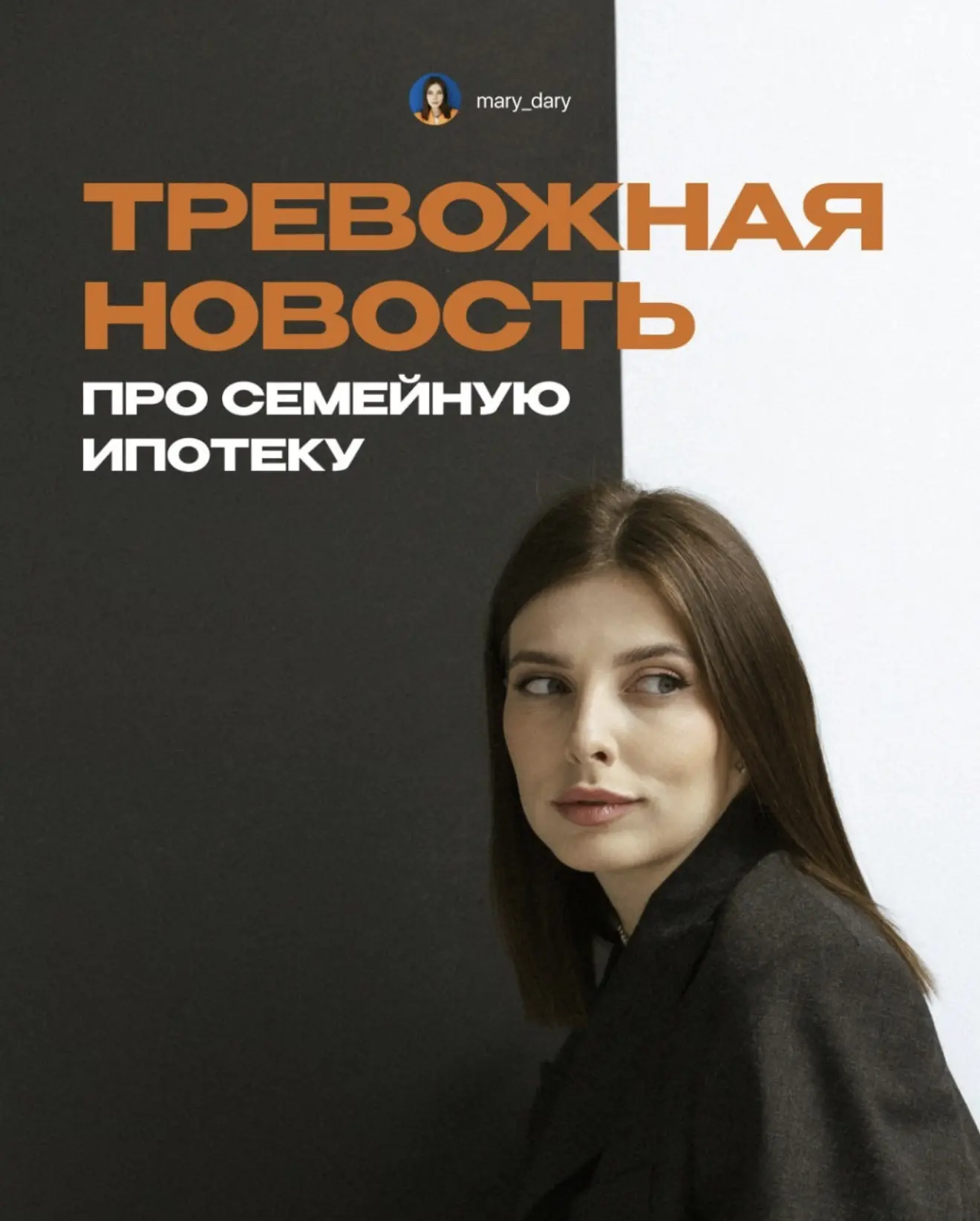 Такая вот фигня, собачка... 🐶