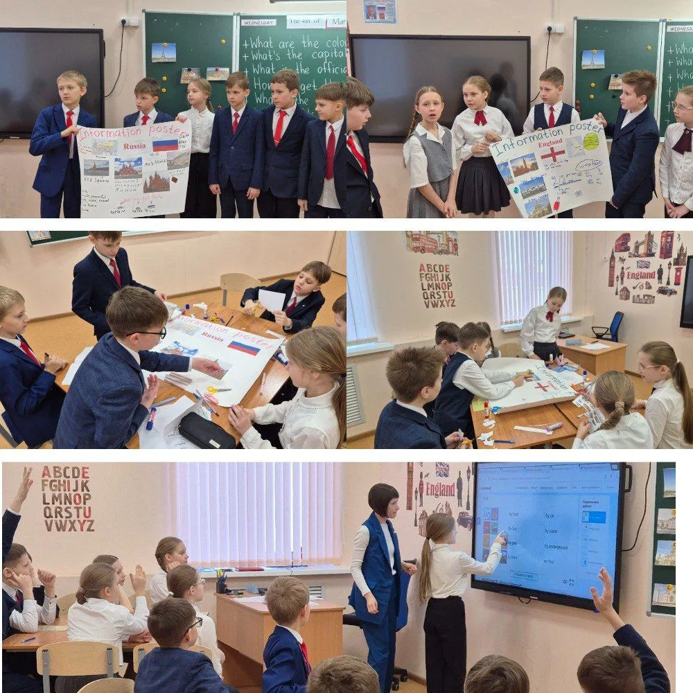 4 марта в начальной школе прошел единый методический день по теме: «Использование педаг...