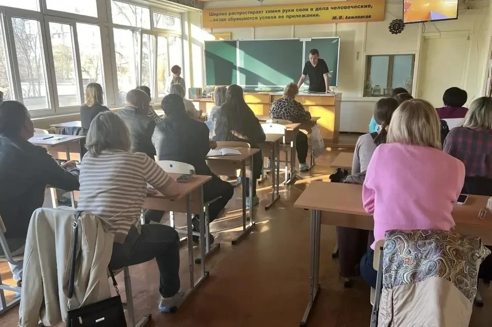 🤝Сегодня состоялась встреча родителей учащихся 10–11 классов с представителями военного комиссариата