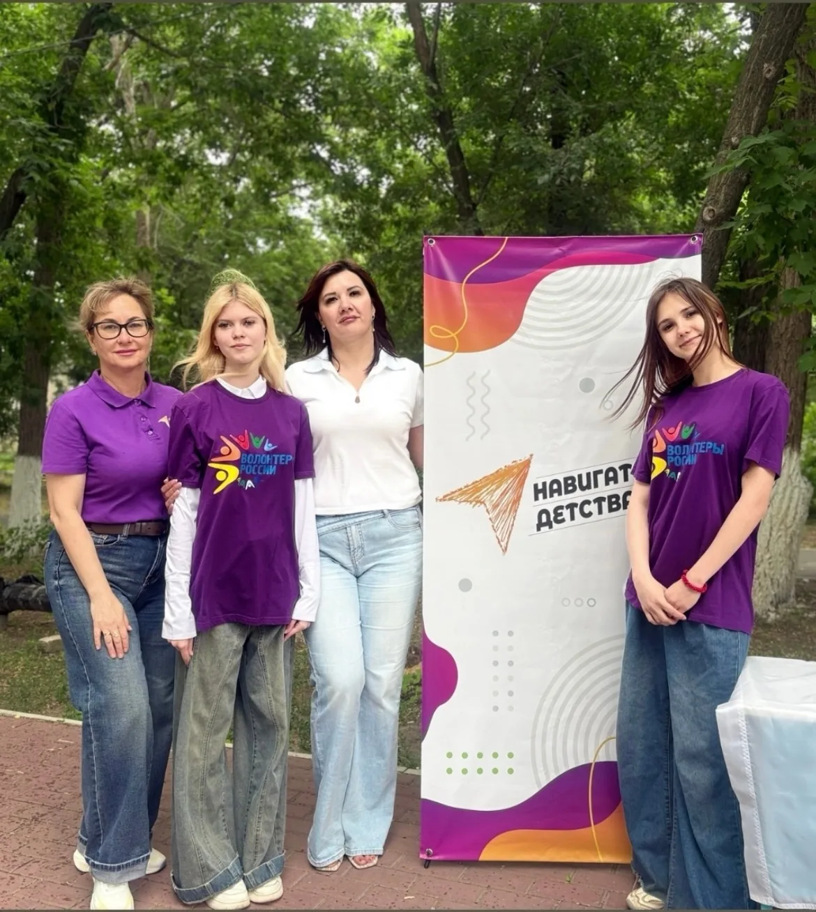 🎉 Муниципальный квест ко Дню защиты детей в Дергачевском районе — ярко, дружно, с поль...