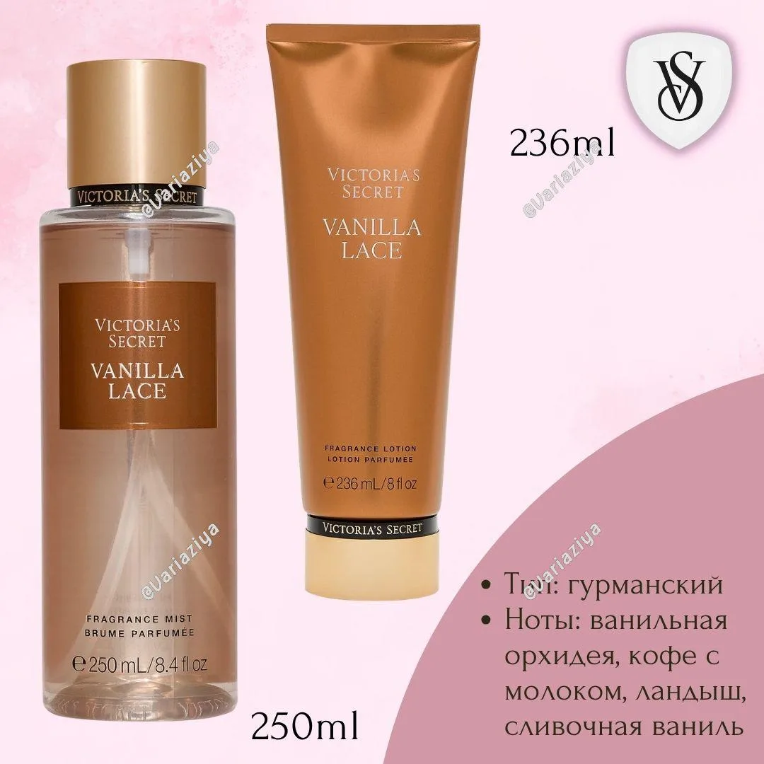 🇺🇸#VictoriasSecret #женское