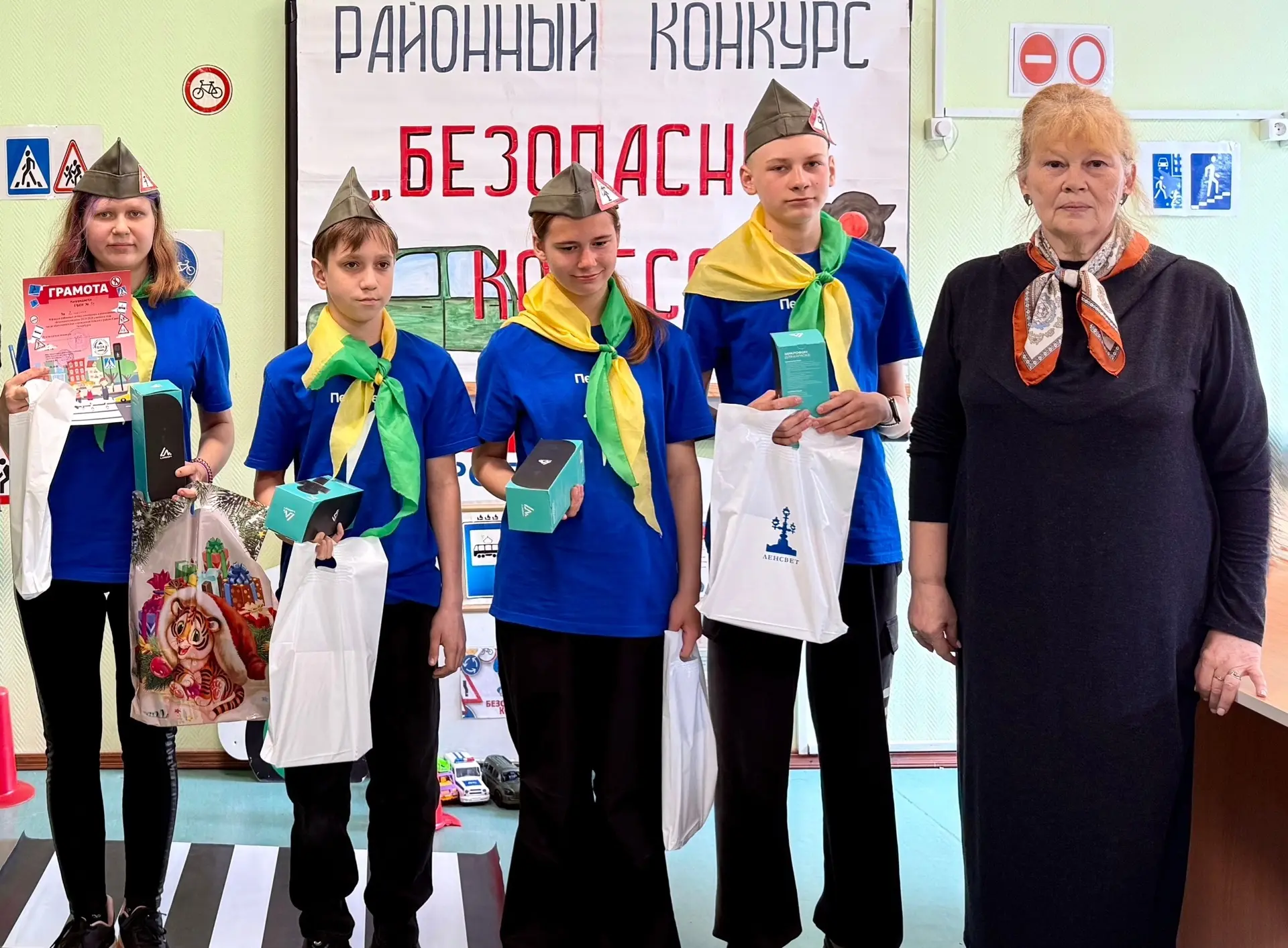 Новости из районного центра по профилактике детского дорожно-транспортного травматизма ГБУ ДО «ПДДТ»