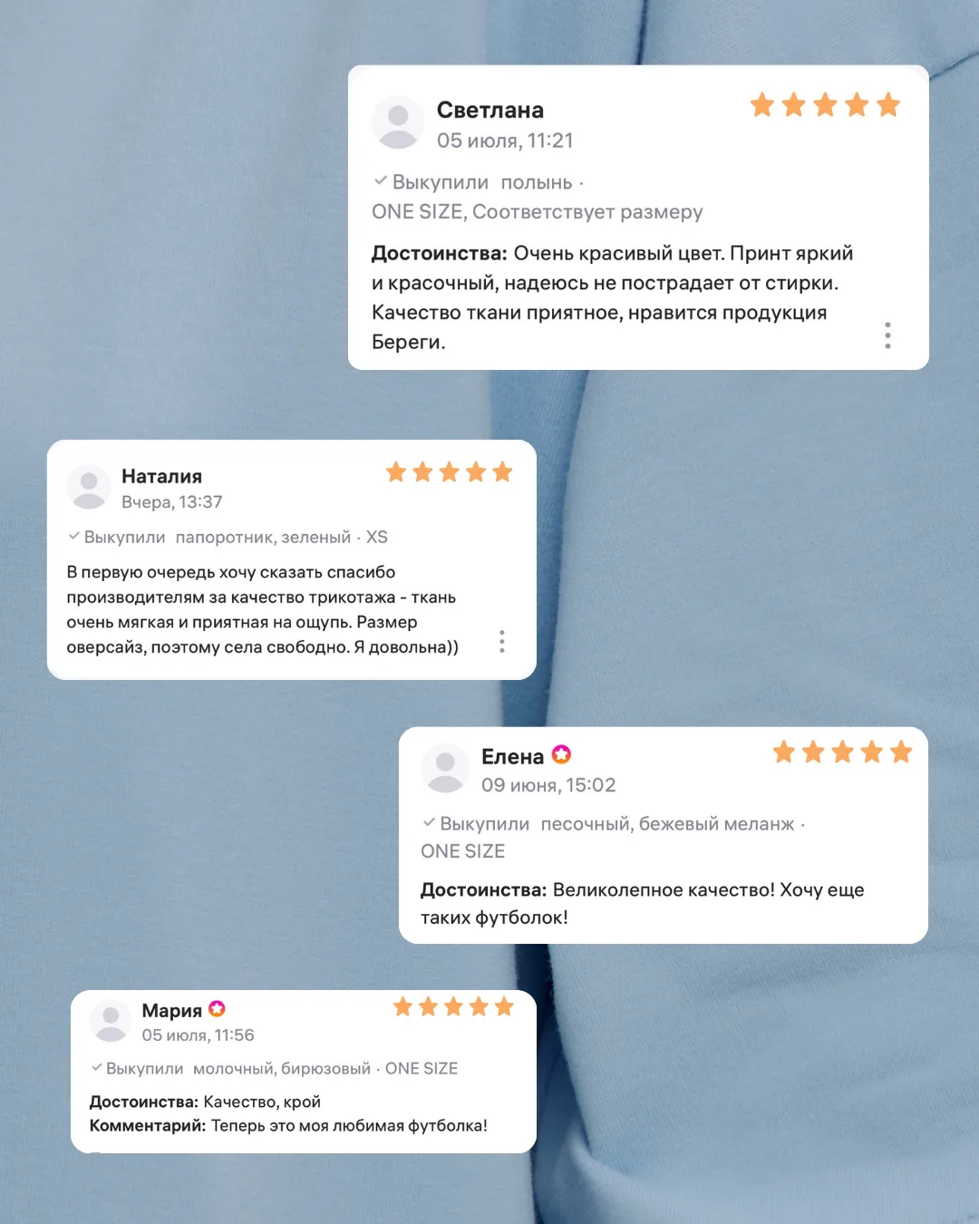 Всё ещё думаете, нужна ли вам ещё одна футболка на лето?