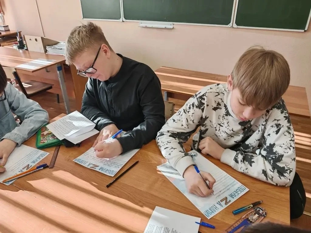 ✉️«Письма Победы» объединяют поколения!  В рамках декады «Помним! Славимся! Гордимся!» 6 «А» класс н