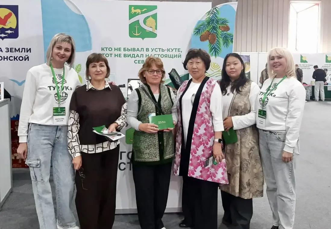 🌲 Усть-Кутский район два дня представлял свой туристический потенциал на Байкальском г...