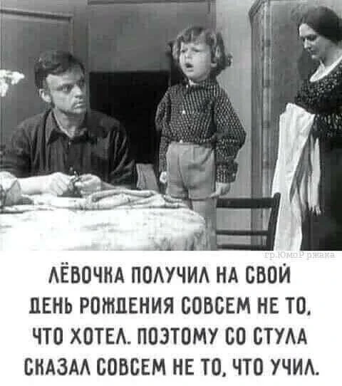 ЕВРЕЙСКИЙ ДВОРИК 😁
