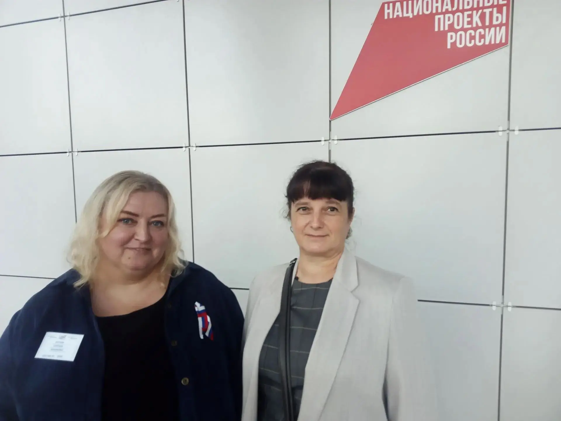 🗳«Пришли выполнить гражданский долг»