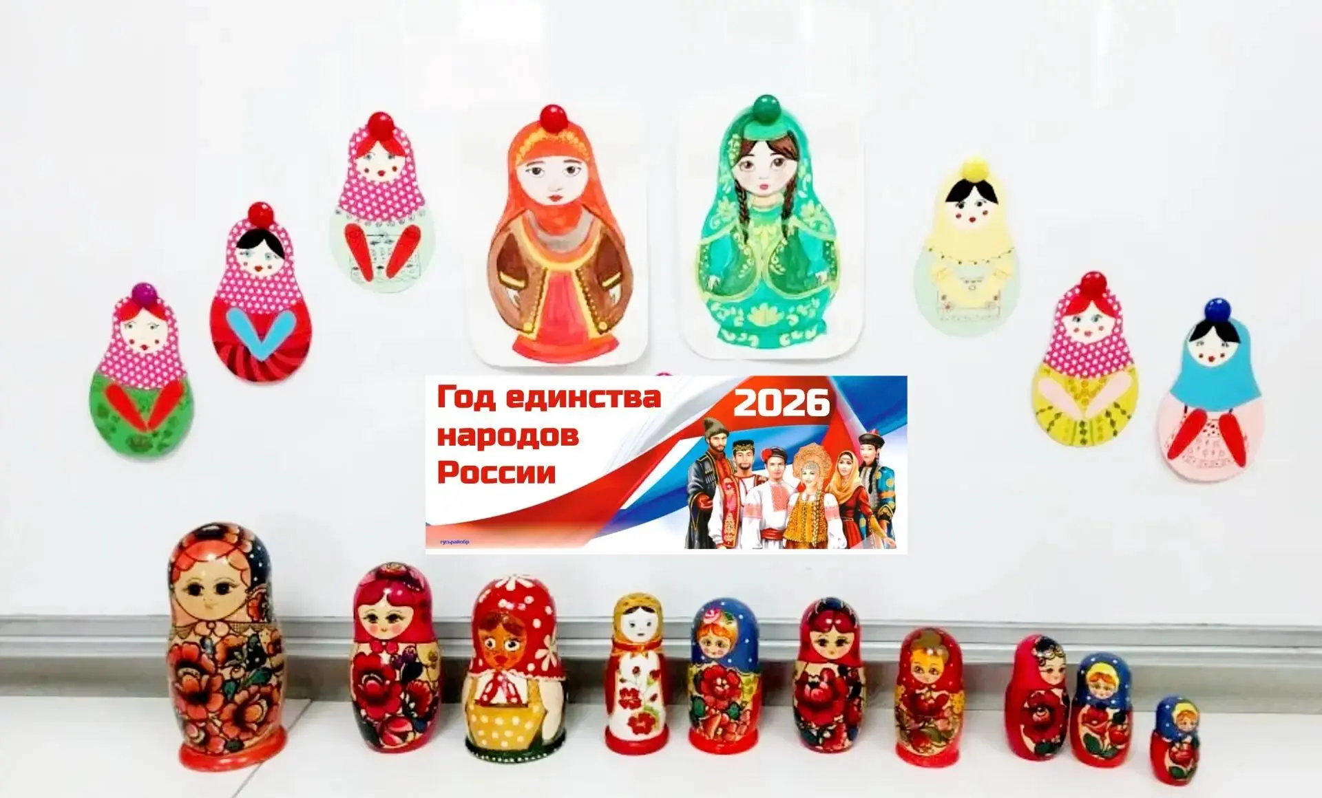 Наши традиции — в наших руках! 🇷🇺
