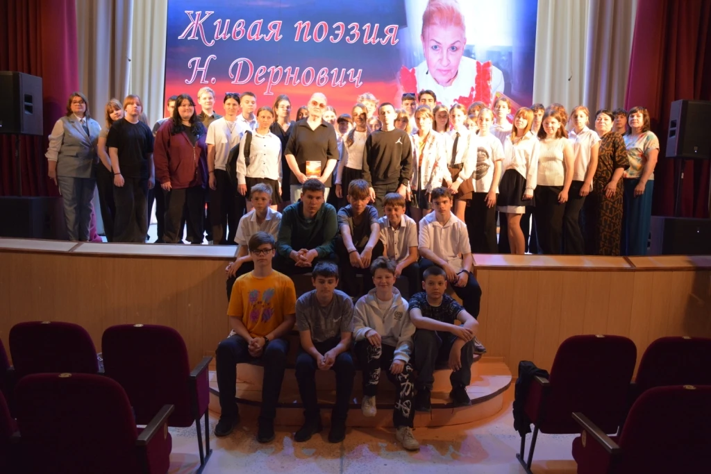 📚 В Глубоком отметили День славянской письменности встречей с поэтом и писателем Н. Дернович  ✅ Кажд