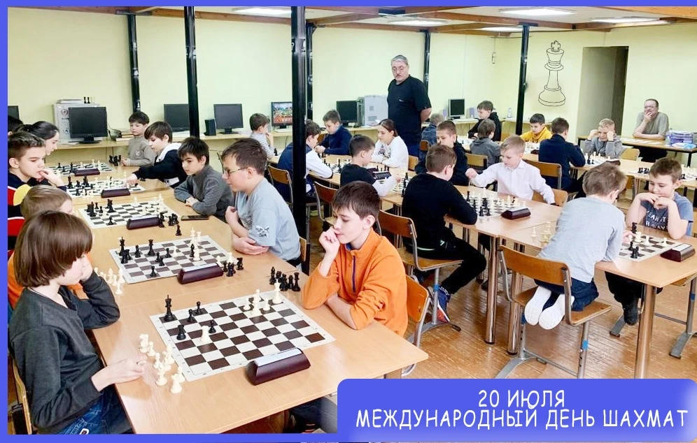 💥Поздравляем наших тренеров-преподавателей, чей труд и терпение зажигают в ребятах искру любви к эт