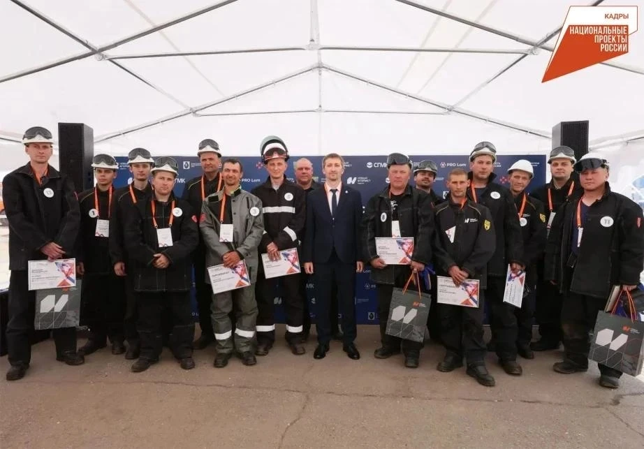 ⚡️Лучших газорезчиков края выбрали в Хабаровске

Победителей регионального этапа Всероссийского конк