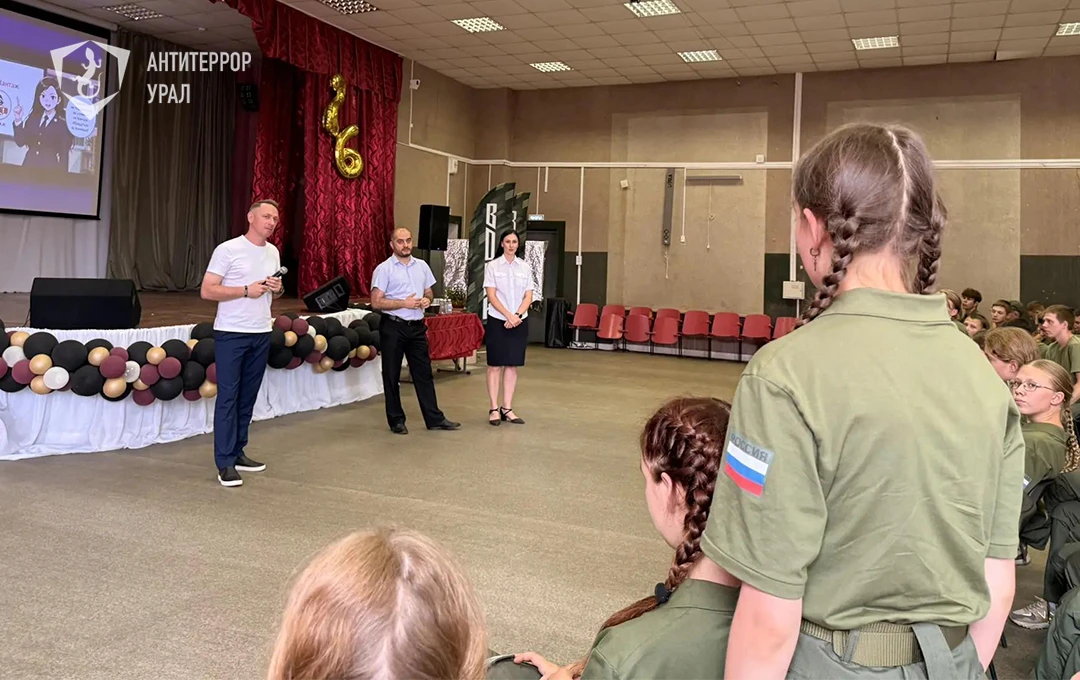 В центре «ВОИН» подростки обсудили с экспертами вопросы информационной безопасности