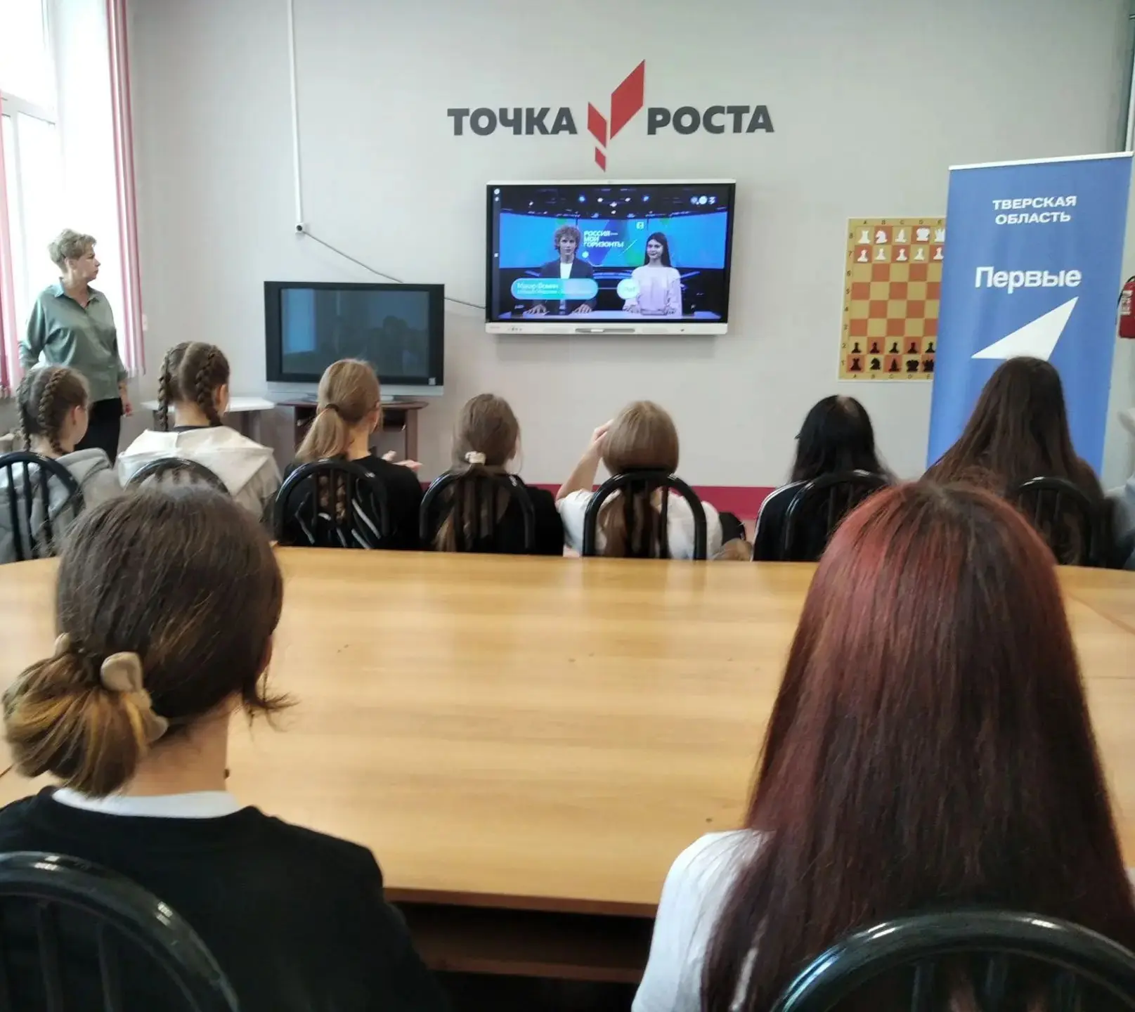 🇷🇺На этой неделе в рамках курса внеурочной деятельности "Россия - мои горизонты" в 6-...