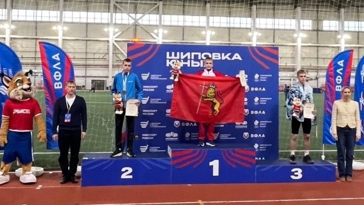 Подводим итоги выступления спортсменов 2013-2014 года рождения на Всероссийских соревно...