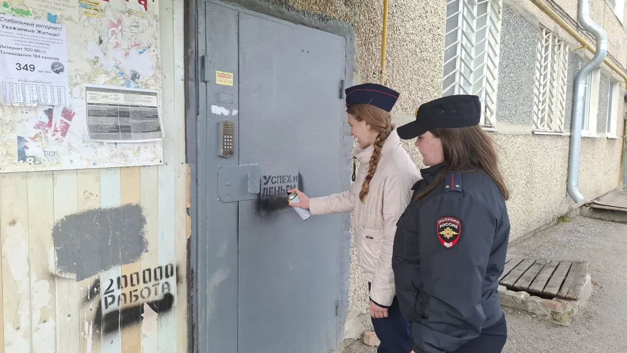 ‼️Акция‼️  👮‍♀️14 апреля  отряд ЮДП "Крепость"   совместно с инспектором  ПДН Гнускиной К.С. провели