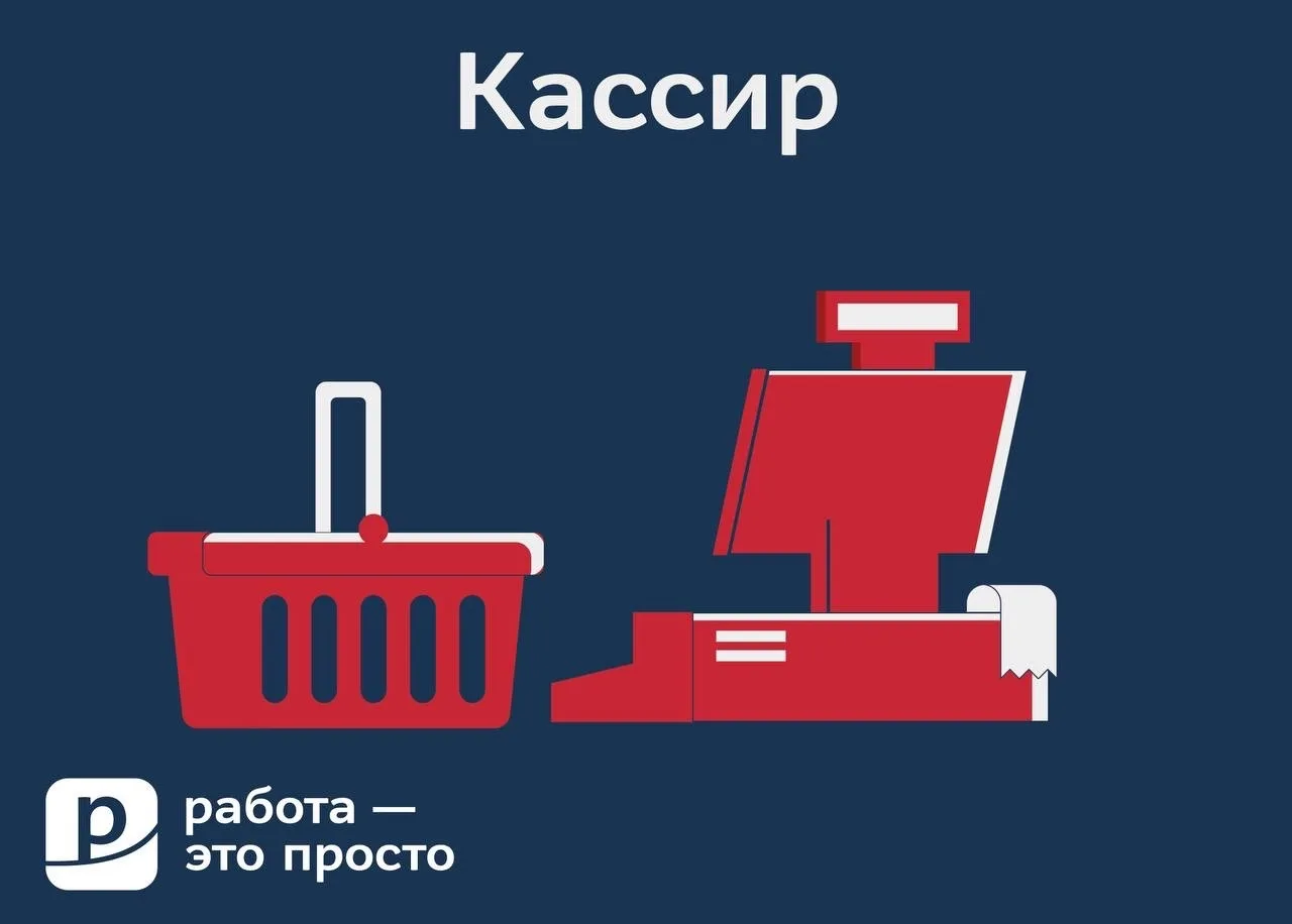 Ищешь способ зарабатывать больше, но не хочешь привязываться к жёсткому графику?
