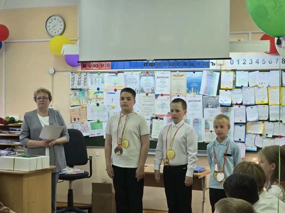Вчера был  особенный день для 4 «Б» и 4 «Г»! 🎓