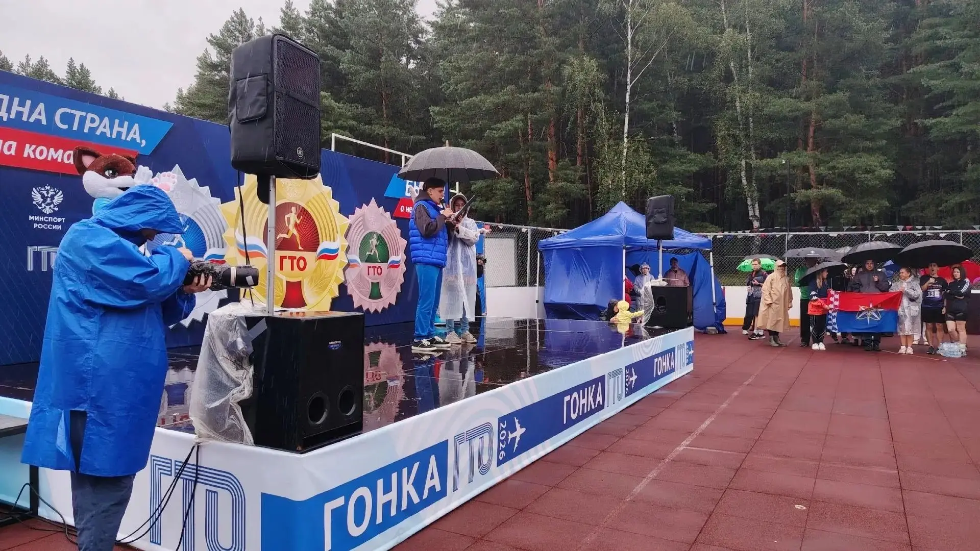 Команда Североуральского муниципального округа в составе:
