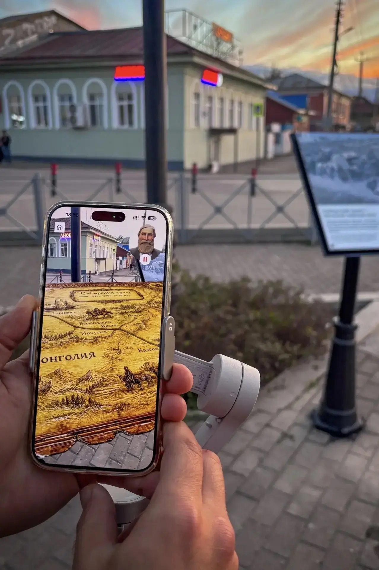 В Кунгур за новыми историями! 👍🏼
