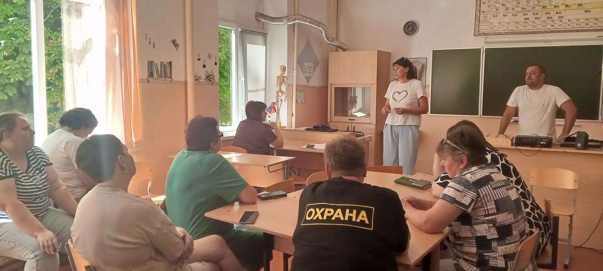 📚️📢 Новый учебный год начинаем с безопасности!