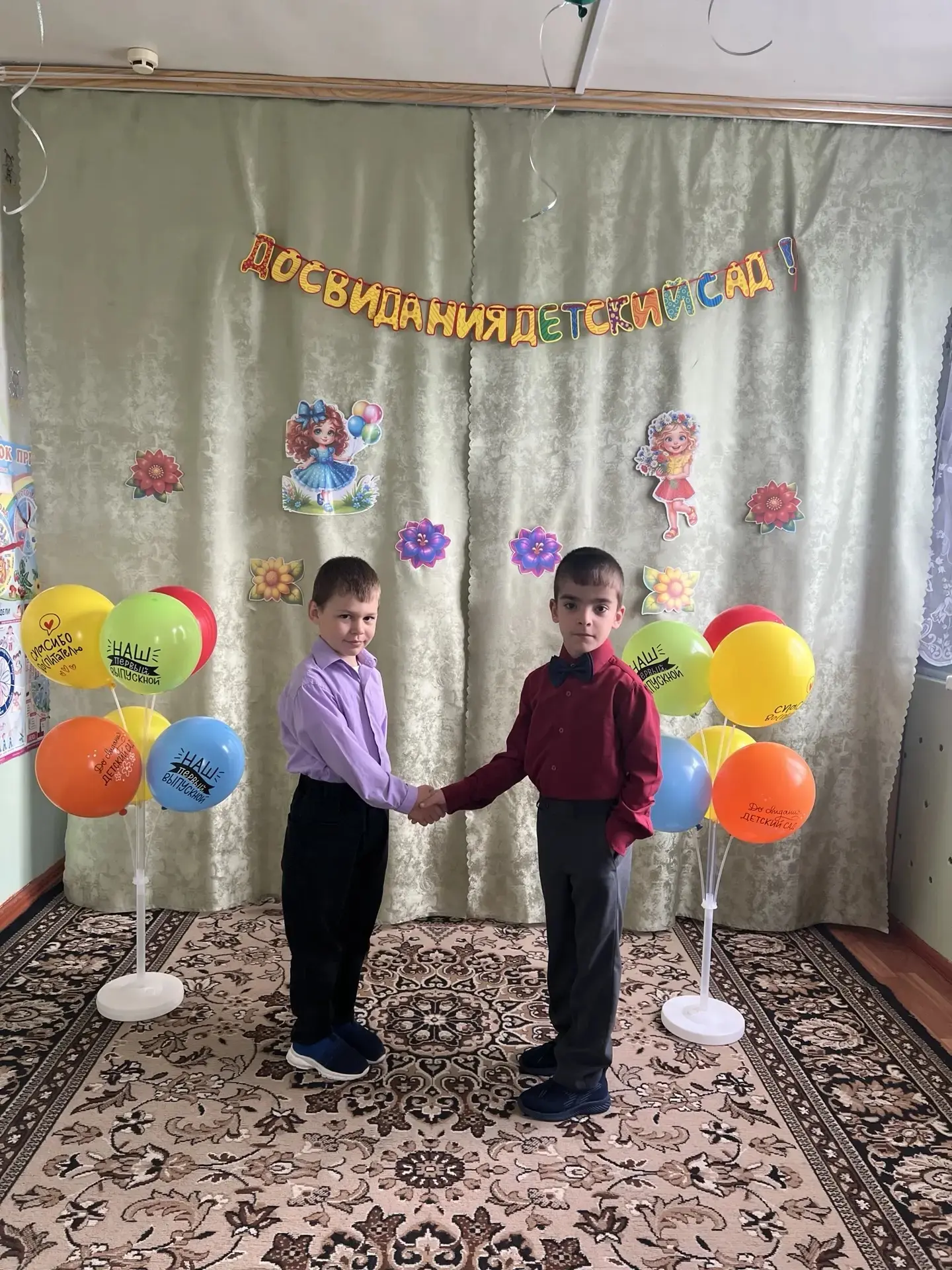 🎉 29 мая в дошкольной группе МБОУ "Молодовская ООШ" состоялся праздник "До свидания, детский сад!" 