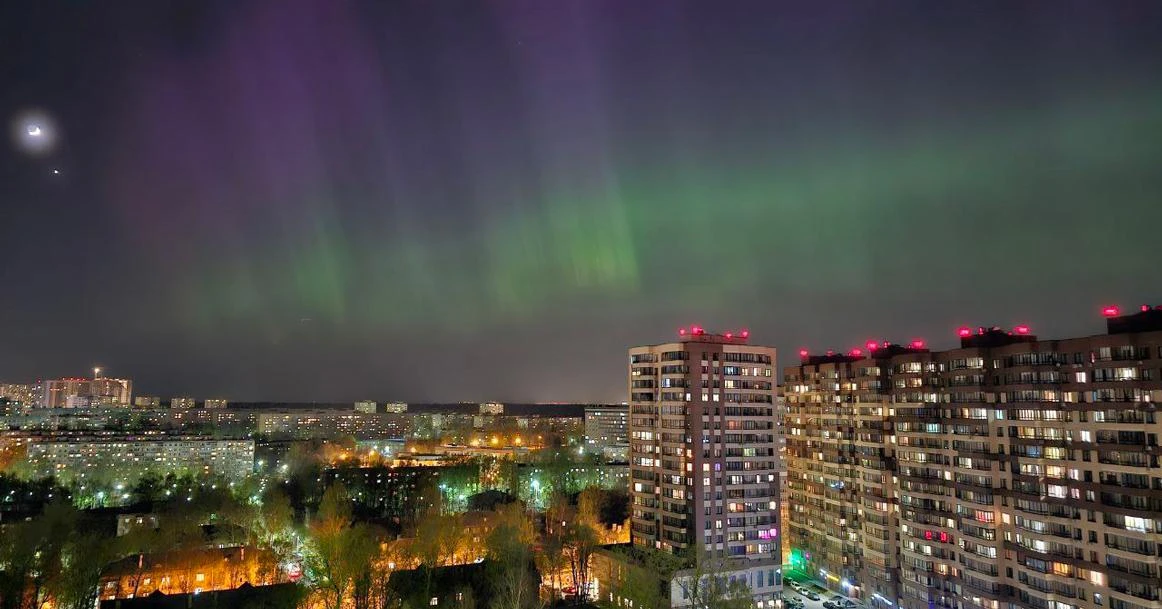 🌌В Москве и Подмосковье сегодня ночью можно будет увидеть полярное сияние, возможно.