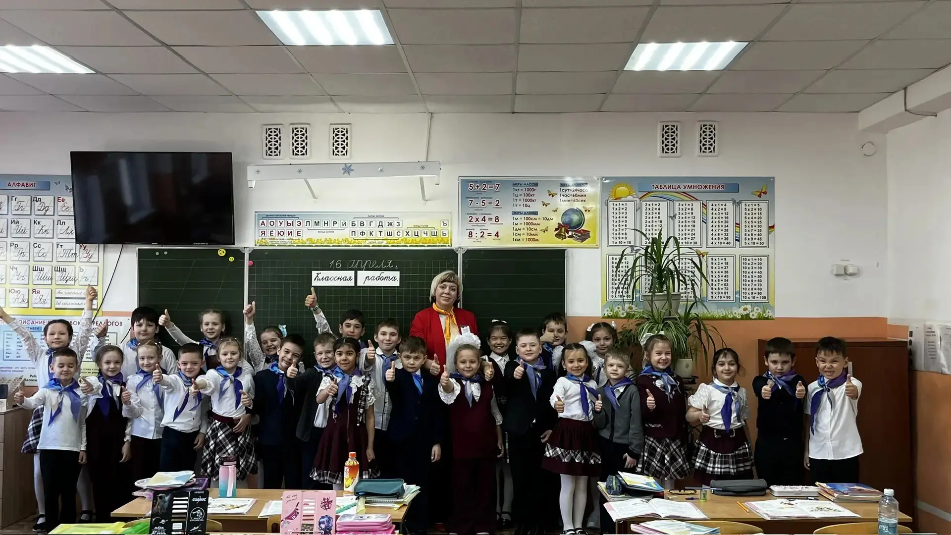 Пост о конкурсе "Орлята России"  Вчера в нашей школе прошёл яркий и увлекательный конкурс "Орлята Ро