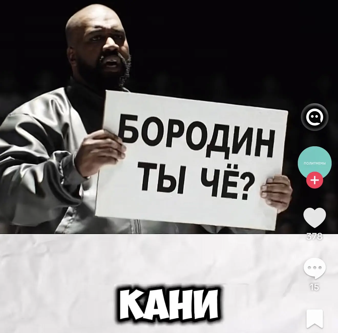 Всем хороших выходных