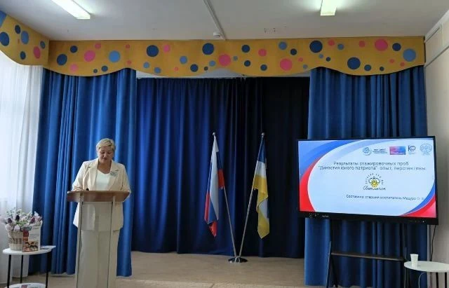 Уважаемые коллеги и родители!