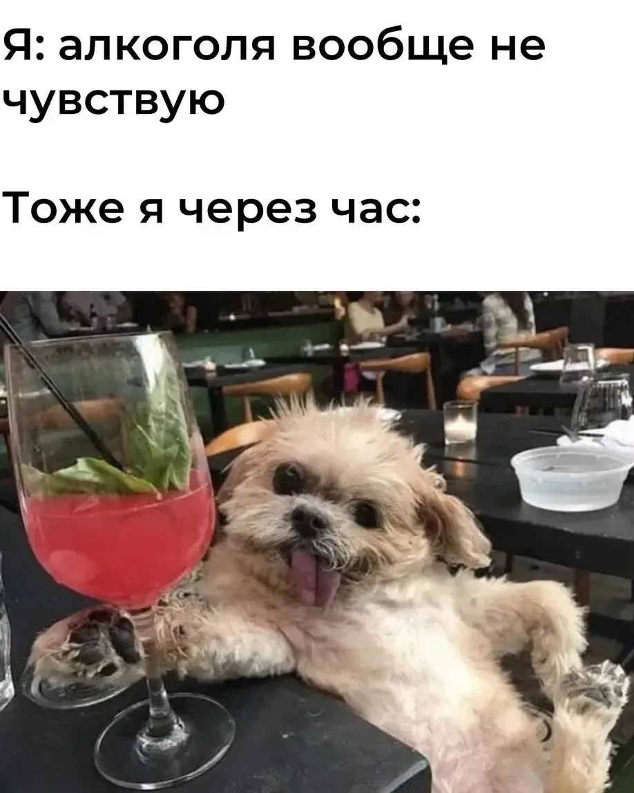 Хихихи
