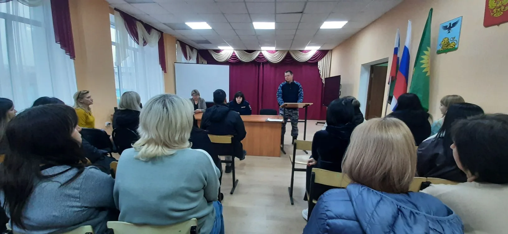 📌 Итоги четверти и вопросы комплексной безопасности: родительские собрания  В конце учебной четверти