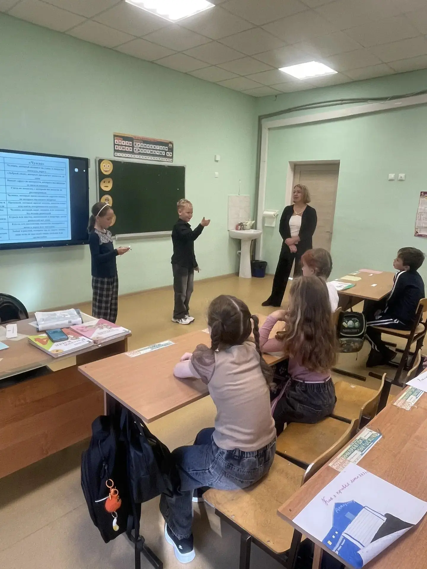 ДЕНЬ СОЛИДАРНОСТИ В БОРЬБЕ С ТЕРРОРИЗМОМ