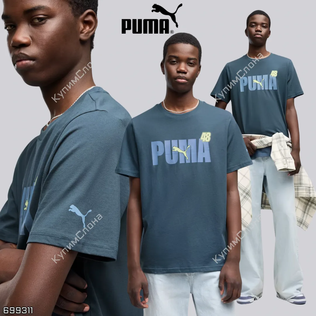 Puma 🇺🇸