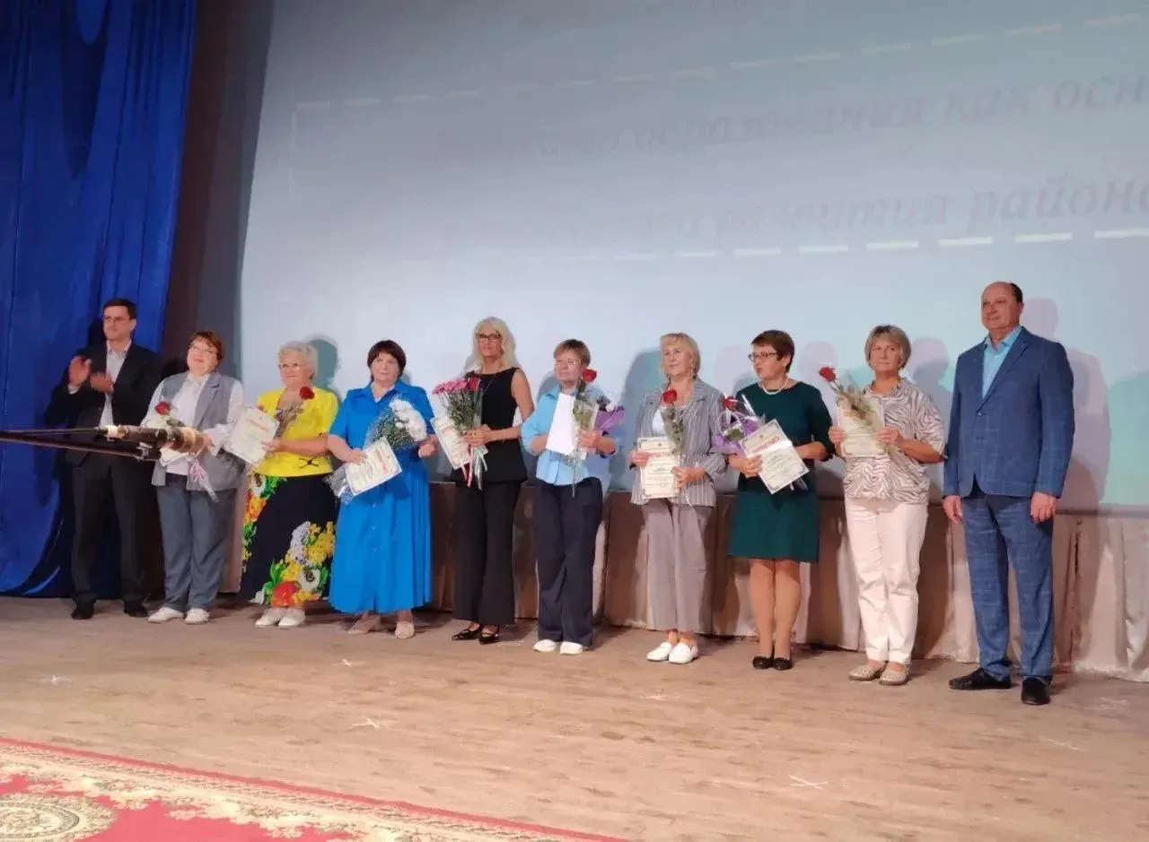 Августовский педагогический форум в Москаленском районе