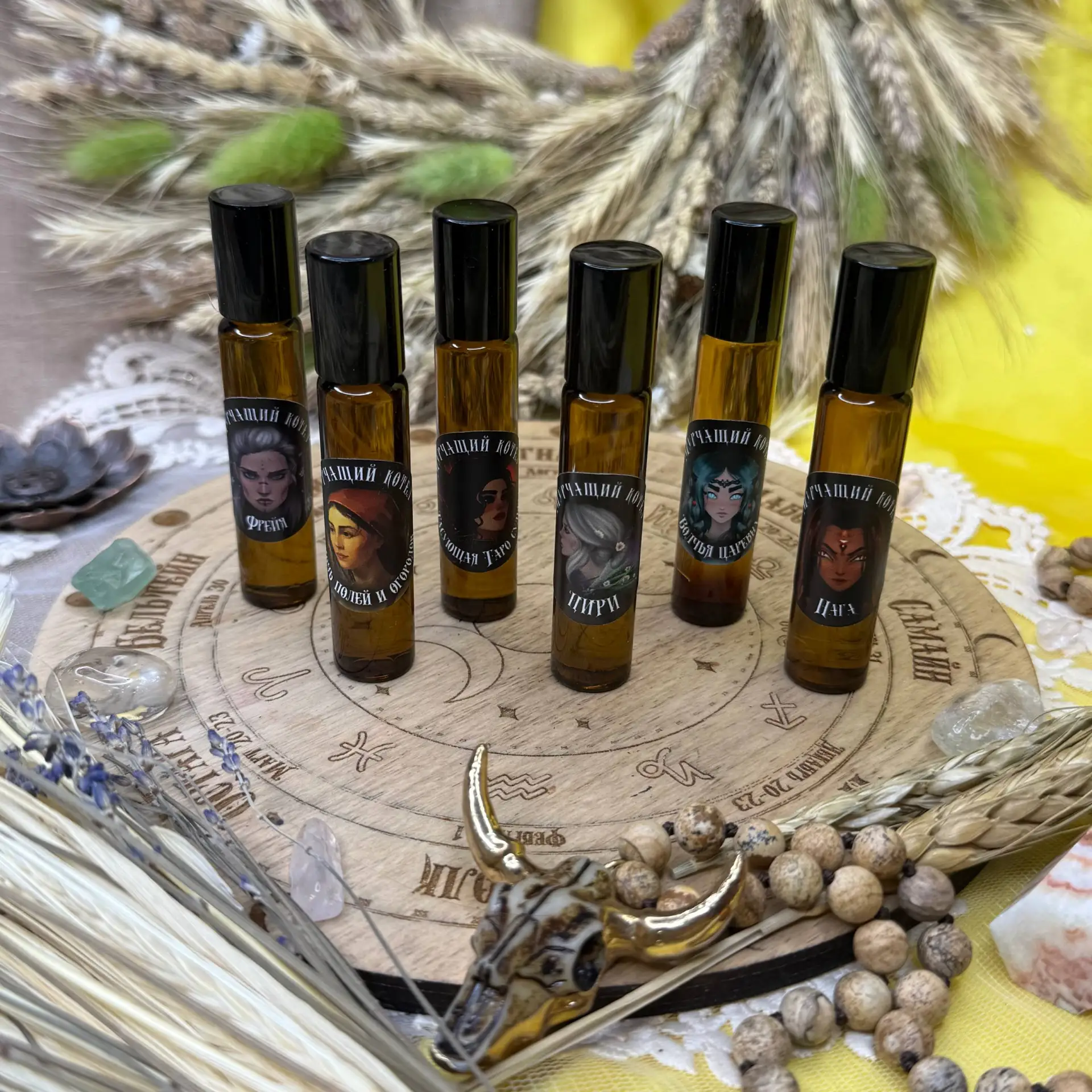 Переход на новую масляную основу + скидка 30% на духи на прежней основе!