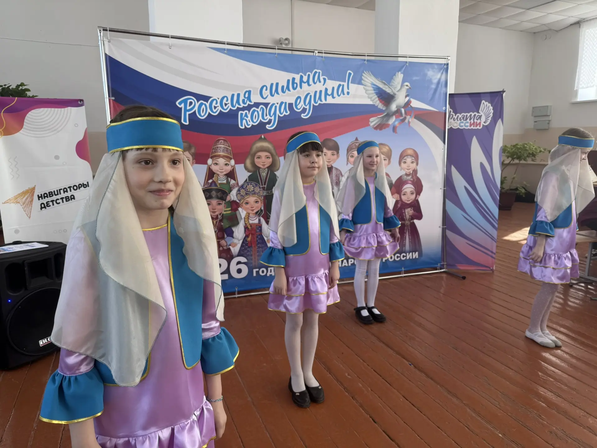 ✨ Второй день большого школьного фестиваля народов России: путешествие по необъятной стране продолжа