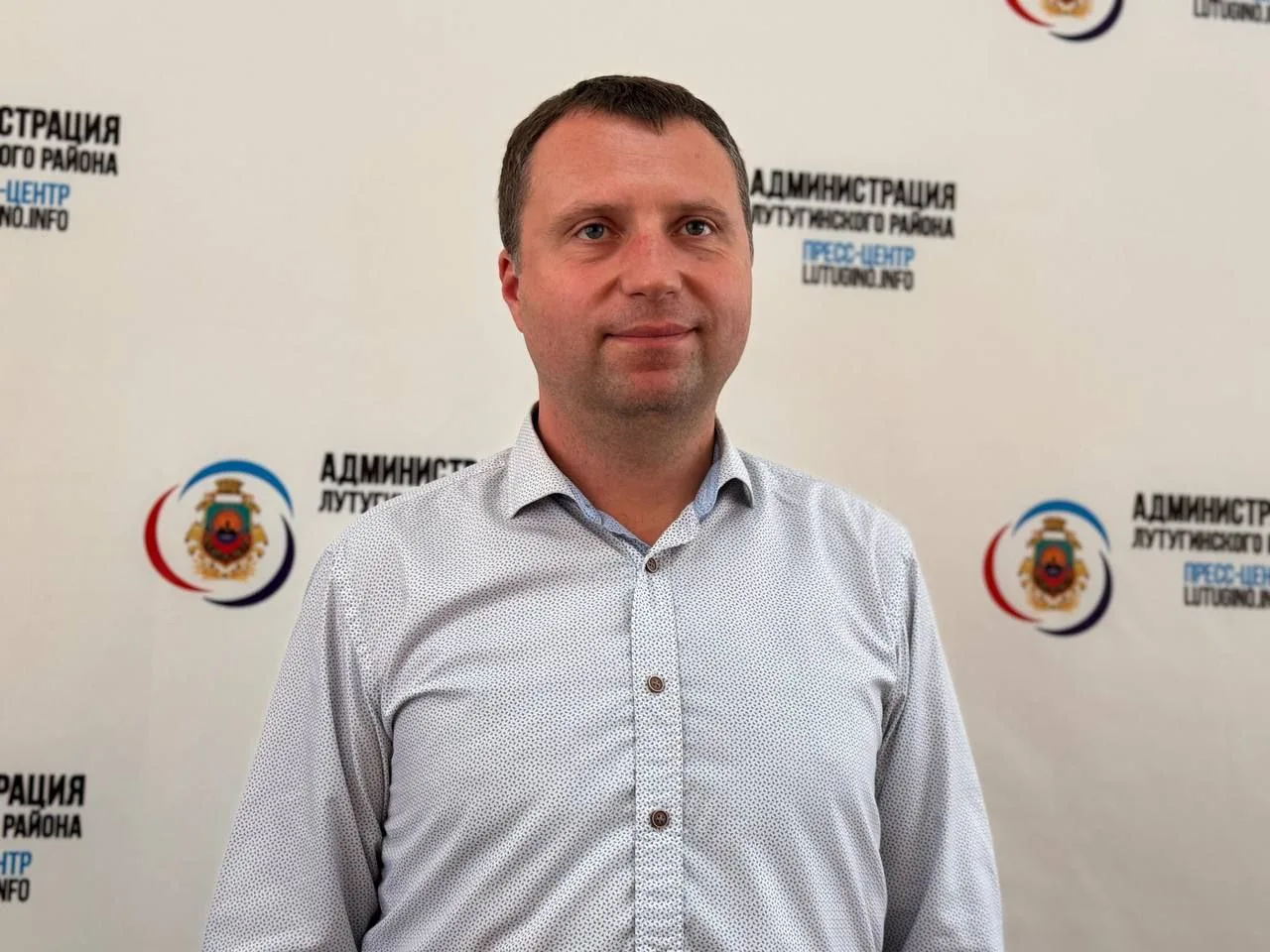 📌Уважаемые жители Лутугинского муниципального округа!

В среду, 17 июня, в административном здании 