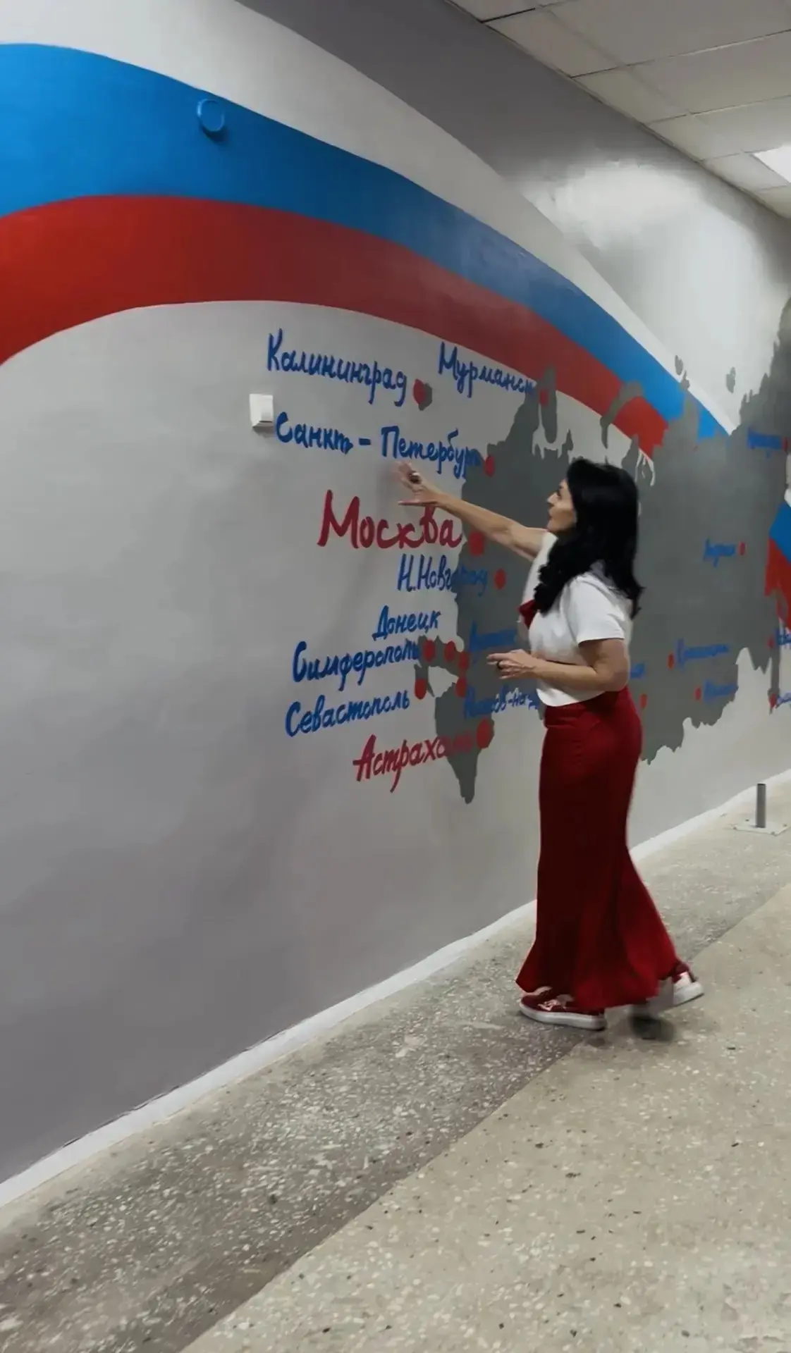 🇷🇺Славься, страна! Мы гордимся тобой!