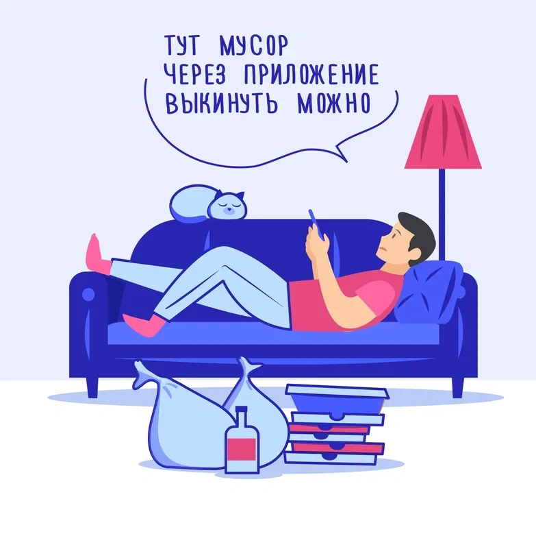 Уважаемые клиенты!

Информируем вас о том, что наша компания теперь представлена в МАХ. Приглашаем в