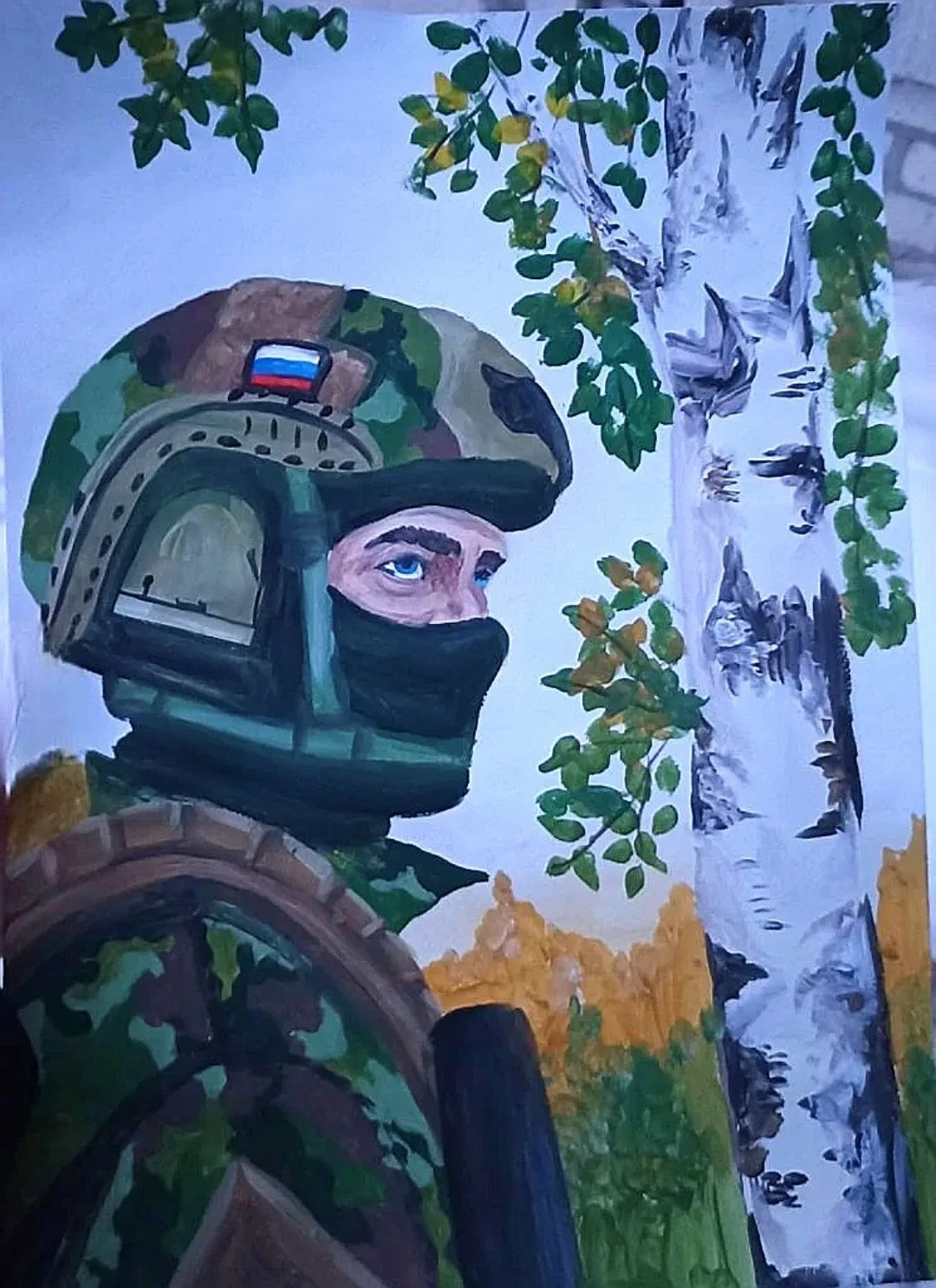 🇷🇺 Присоединяйтесь к Всероссийской патриотической акции «Единство подвигов России»!