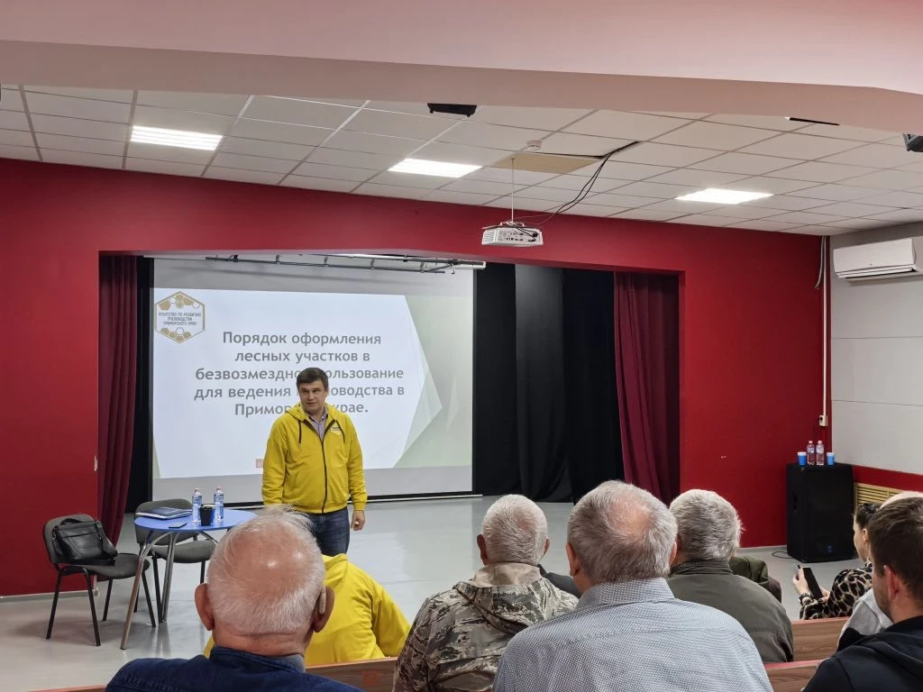 Вопросы пчеловодства обсудили в Дальнегорске  Первое собрание‑занятие, организованное командой Агент
