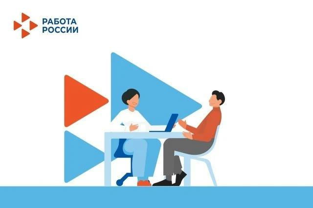 📍Карьерное консультирование: сервис для вашего профессионального роста

Хотите сменить работу, но н