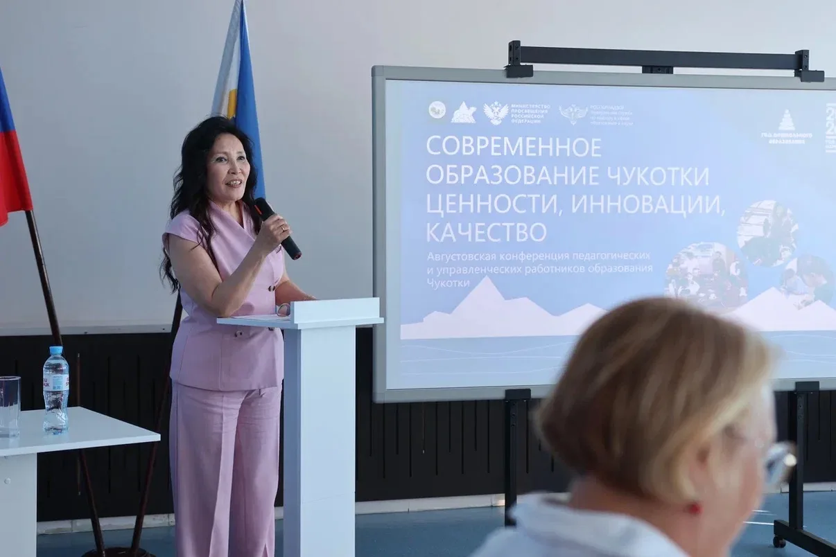 Федеральные тренды и региональные особенности в воспитании дошкольников