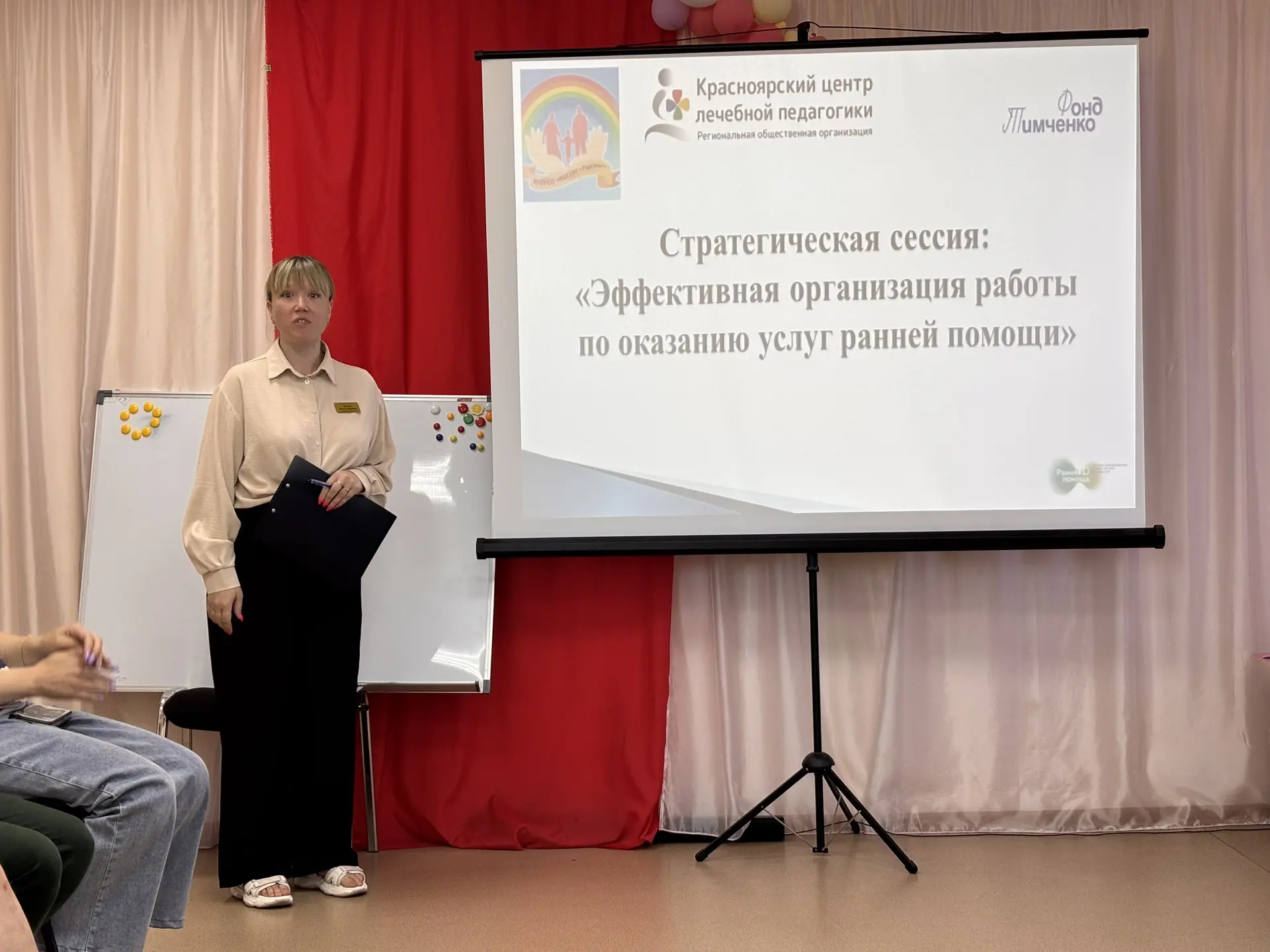 Секреты ранней помощи: как уярские специалисты идут в каждый дом за городом
В КГБУ СО КЦСОН Уярский 