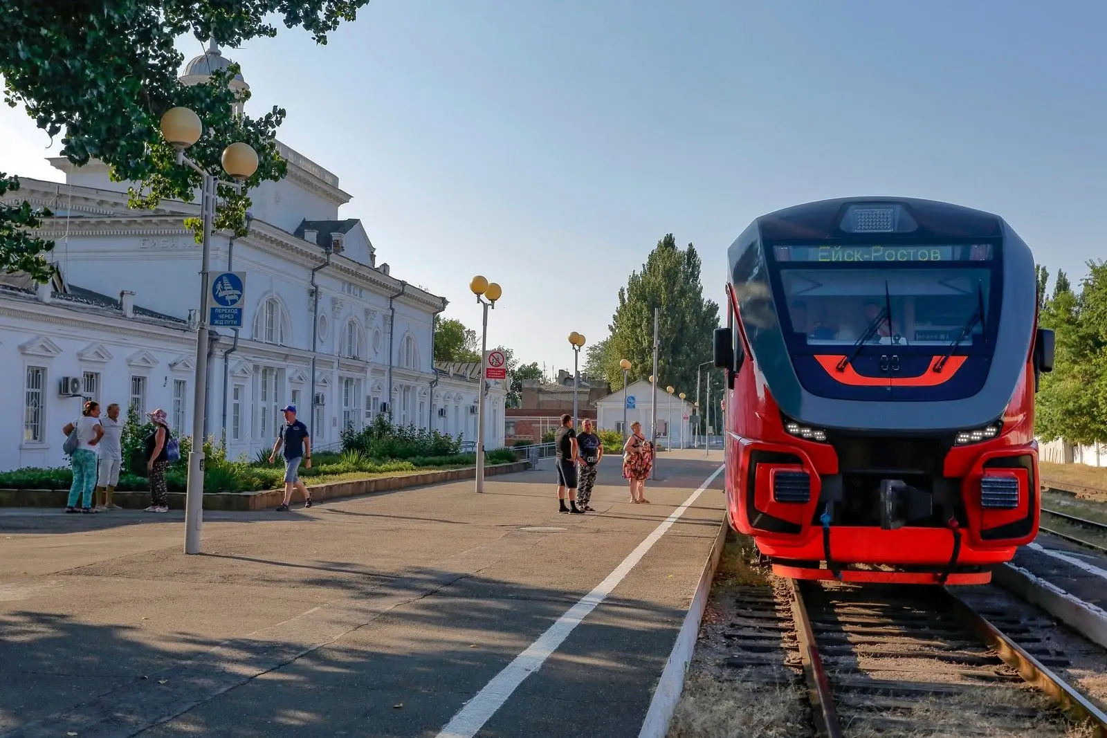 Сезонный поезд «Ростов–Ейск» возвращается❗️