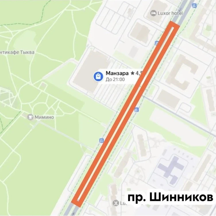 В Нижнекамске ограничат движение транспортных средств