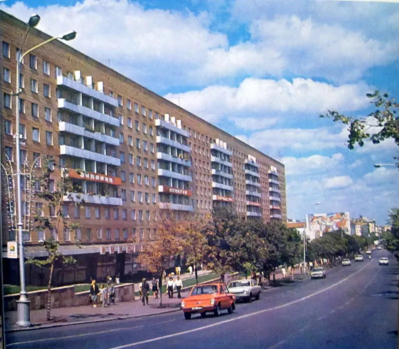 Ул. Московская